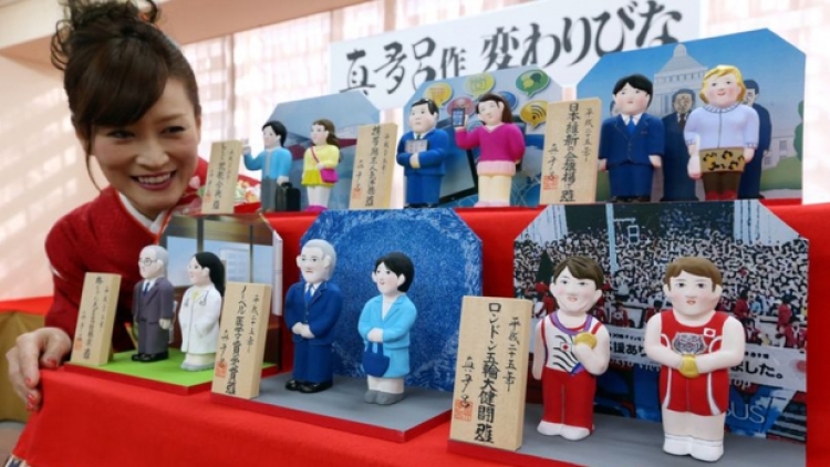 Tokyodollmakerpeopleoftheyearnov27 Tokyodollmakerpeopleoftheyearnov27