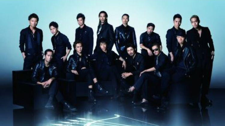 exile_i-believe-crop