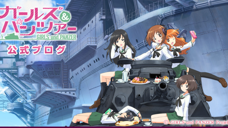 girls-und-panzer fest 01