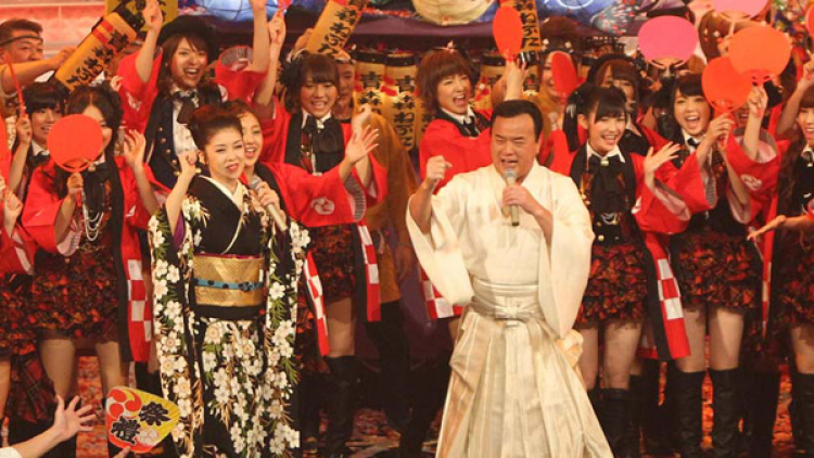 kouhaku-62nd-crop kouhaku-62nd-crop