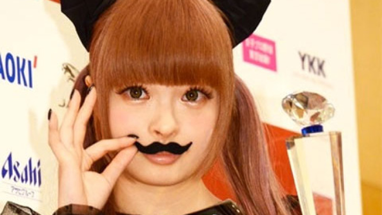 kyary - moustache-crop kyary - moustache-crop