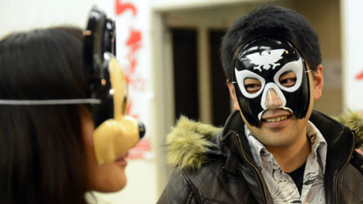 masked otaku matchmaking - crop