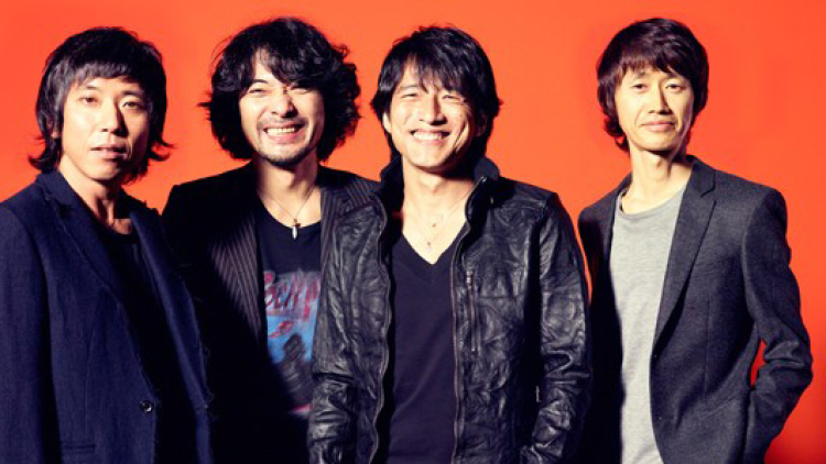 mr. children - an imitation blood orange - crop