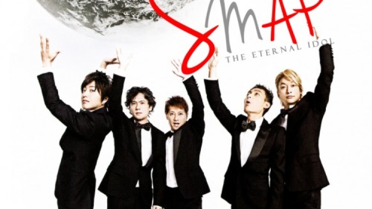 smap