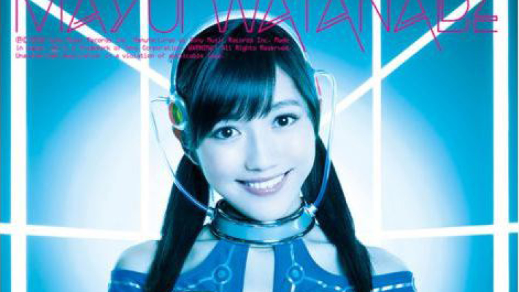 watanabemayu_hikarumonotachi_regular - crop