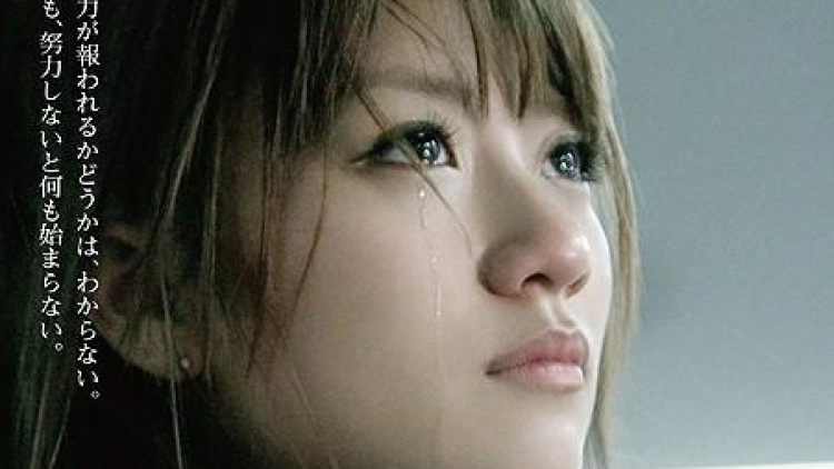 Trailer Baru Film Dokumenter AKB48, “No Flower Without Rain
