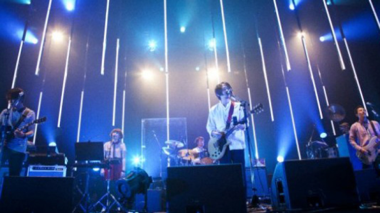 asian kung-fu generation - crop