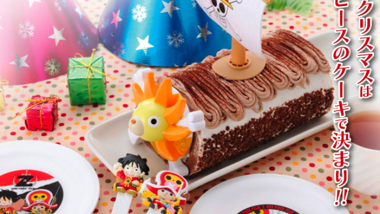christmas cake 02 - onepiece