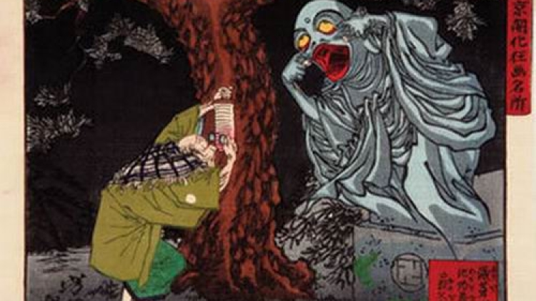 haunted-tokyo-tours-japan