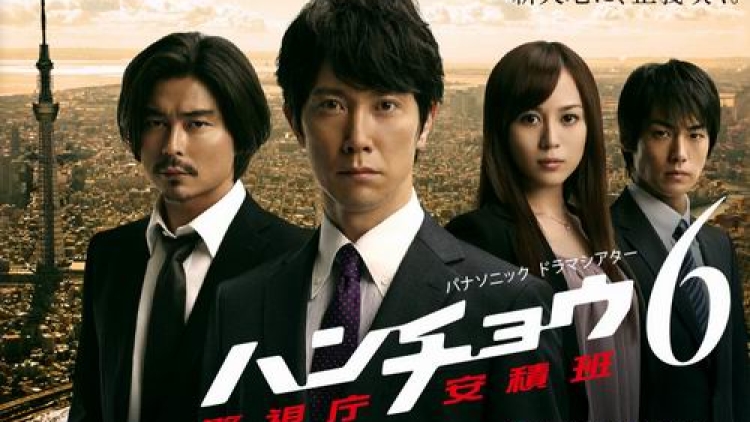 honchou6-january-2013-dorama-japan