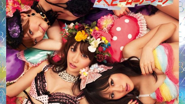 joysound ranking - akb48 joysound ranking - akb48