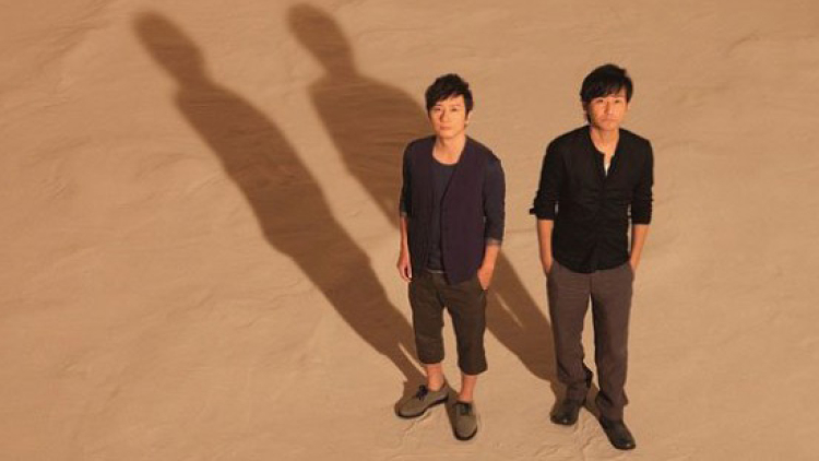 pornograffitti - crop