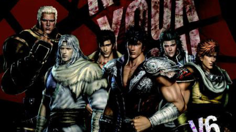 v6_rockyoursoul - crop