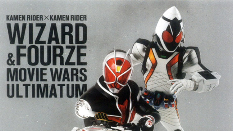 wizardfourze crop wizardfourze crop