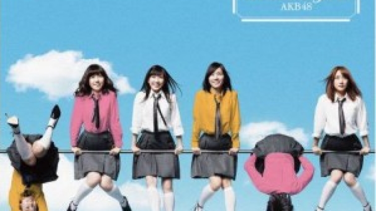 20130124_akb48_solong_typea-300x263