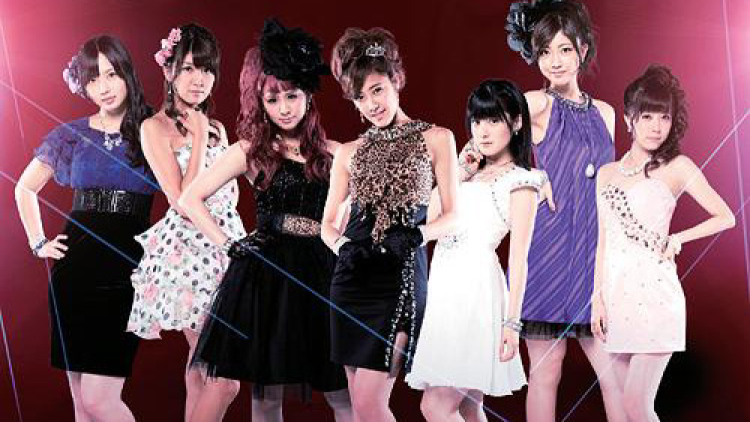 Berryz Mansion 9 Kai - crop