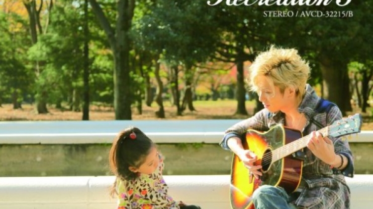 acidblackcherry_recreation3_cd+dvd-600x599