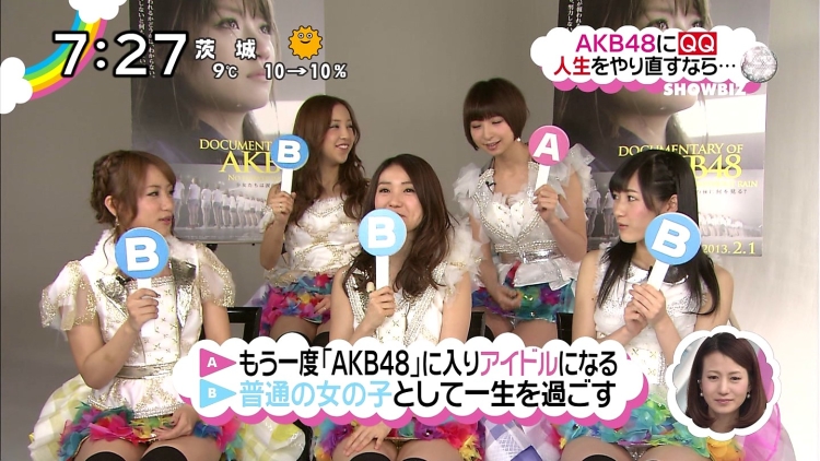 akb48 - ZIP interview 01