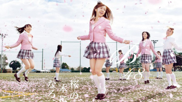 akb48 - sakura no ki ni narou - crop