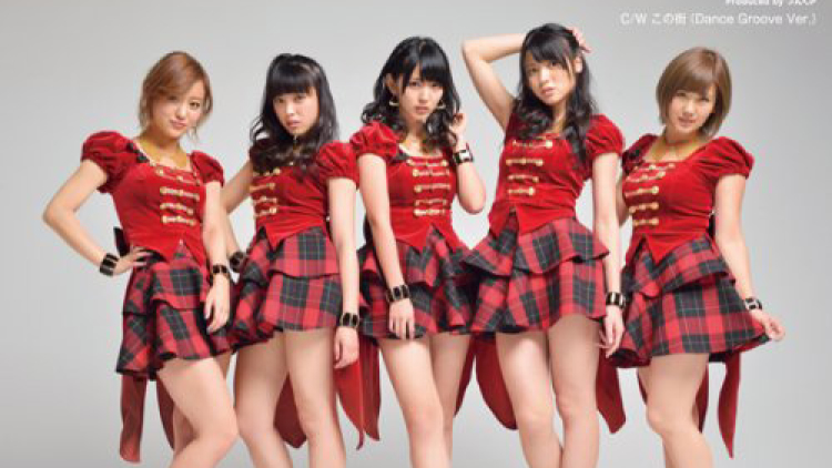 c-ute_konomachi - crop