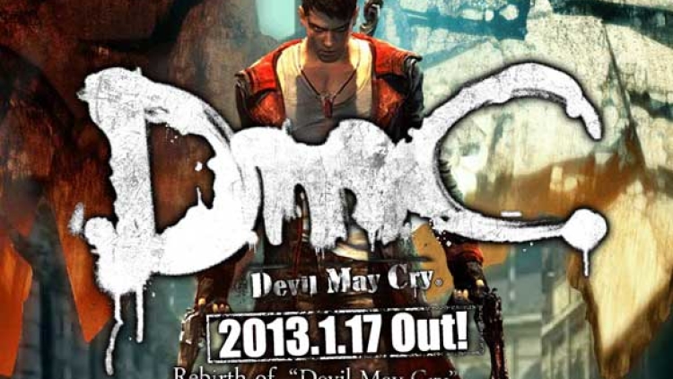dmc-devil-may-cry