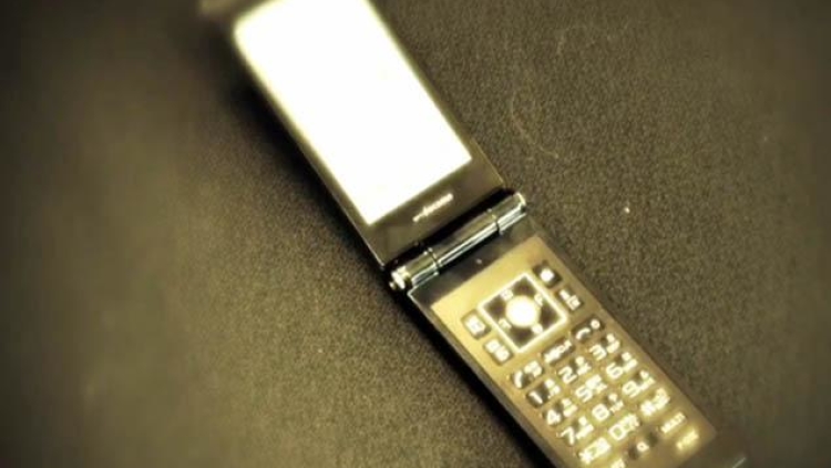 fujitsu f-series phone fujitsu f-series phone