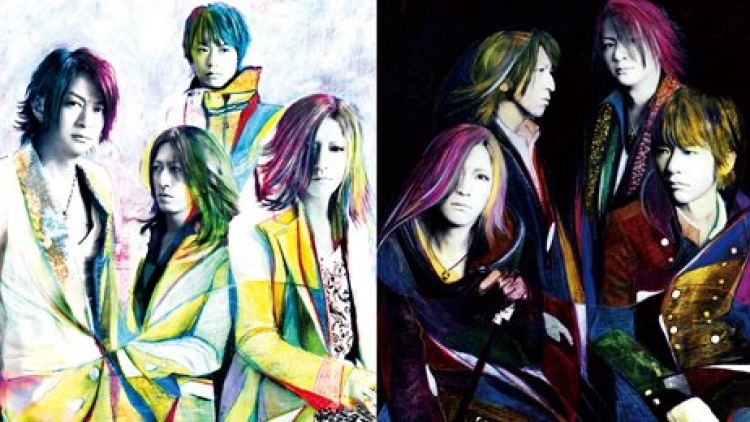 glay - asia concert tour