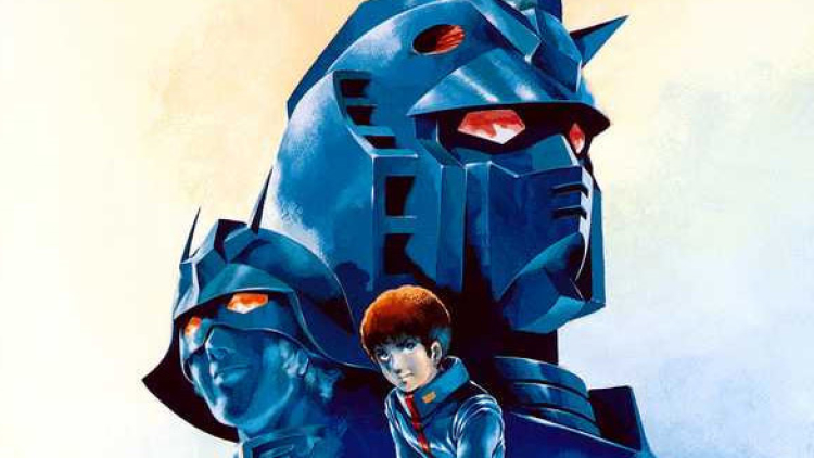 gundam the origin - crop