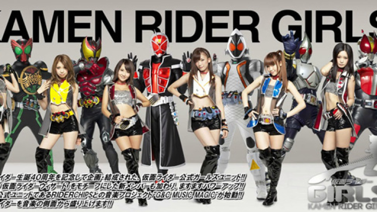 kamen rider girls - wizard - resize kamen rider girls - wizard - resize