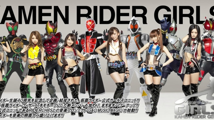 kamen rider girls - wizard
