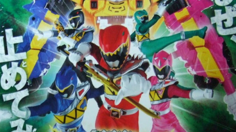 kyoryuger 01 kyoryuger 01