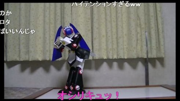maid robot - heavy rotation maid robot - heavy rotation