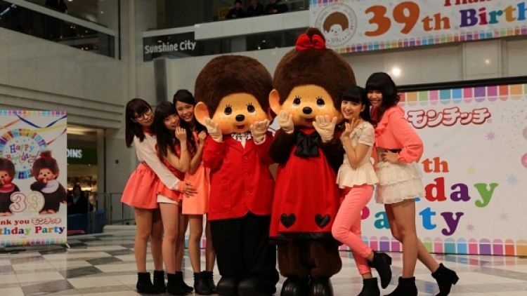mochhichi_9nine_001