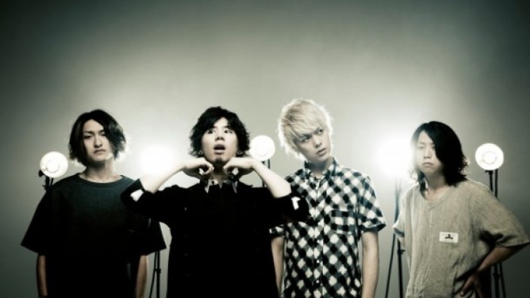 oneokrock-600x399-2 oneokrock-600x399-2