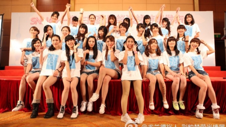 snh48 - 26 members