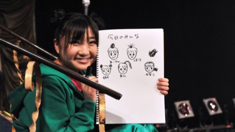 ariyasumomoka-600x399