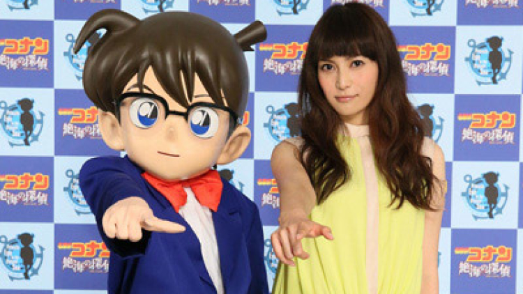 conan_shibasakikou - crop