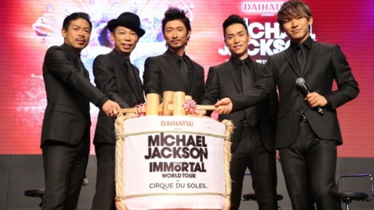 exile - michael jackson japan tour exile - michael jackson japan tour