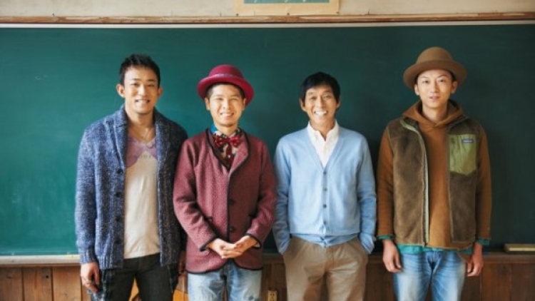 funky monkey babys_arigatou-600x399