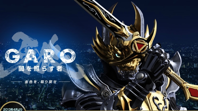 garo season 3