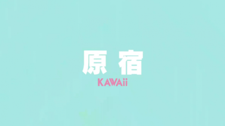 harajuku-kawaii-tv-the-16th-18th-episode