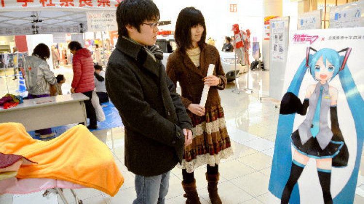 hatsune miku blood donation 01