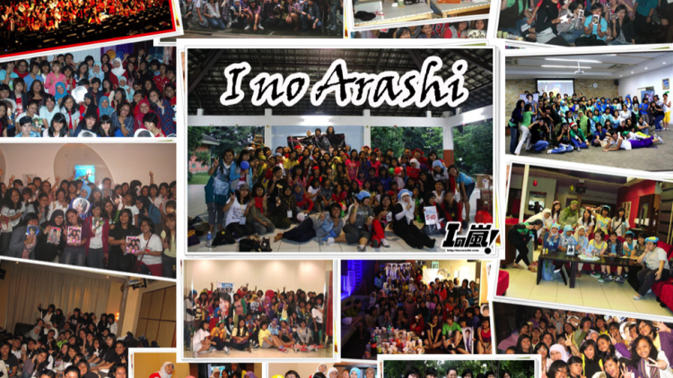 i-no-arashi-001