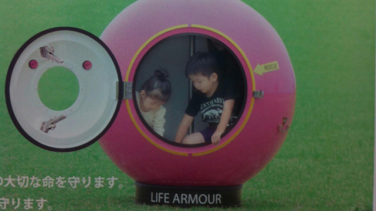 life armour 03 life armour 03