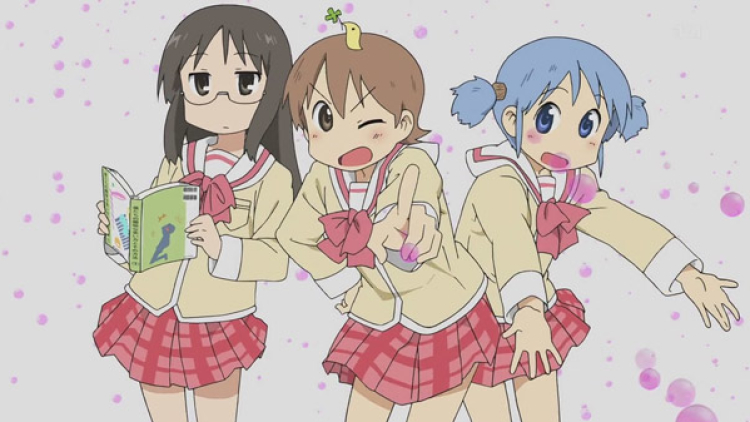 nichijou akihabara starbucks - resize nichijou akihabara starbucks - resize