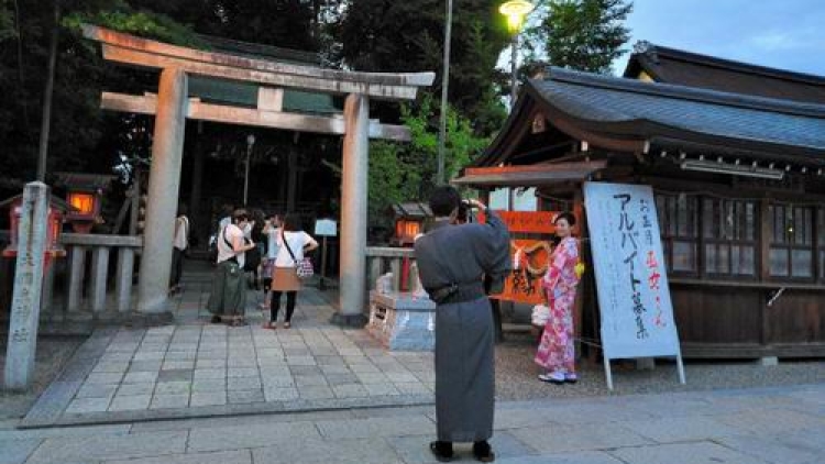 yasaka-temple-of-love