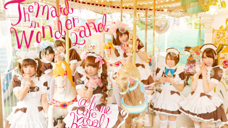@home cafe photobook 01 @home cafe photobook 01
