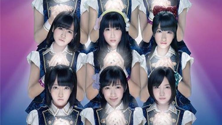 NO NAME - Kono Namida wo Kimi ni Sasegiru [TYPE A]