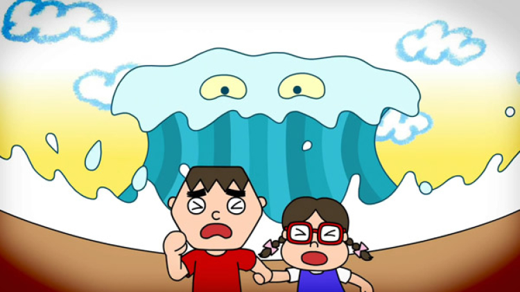 Psychedelic Afternoon - resize