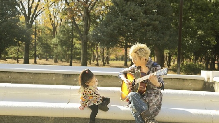 acid black cherry - shangri-la acid black cherry - shangri-la